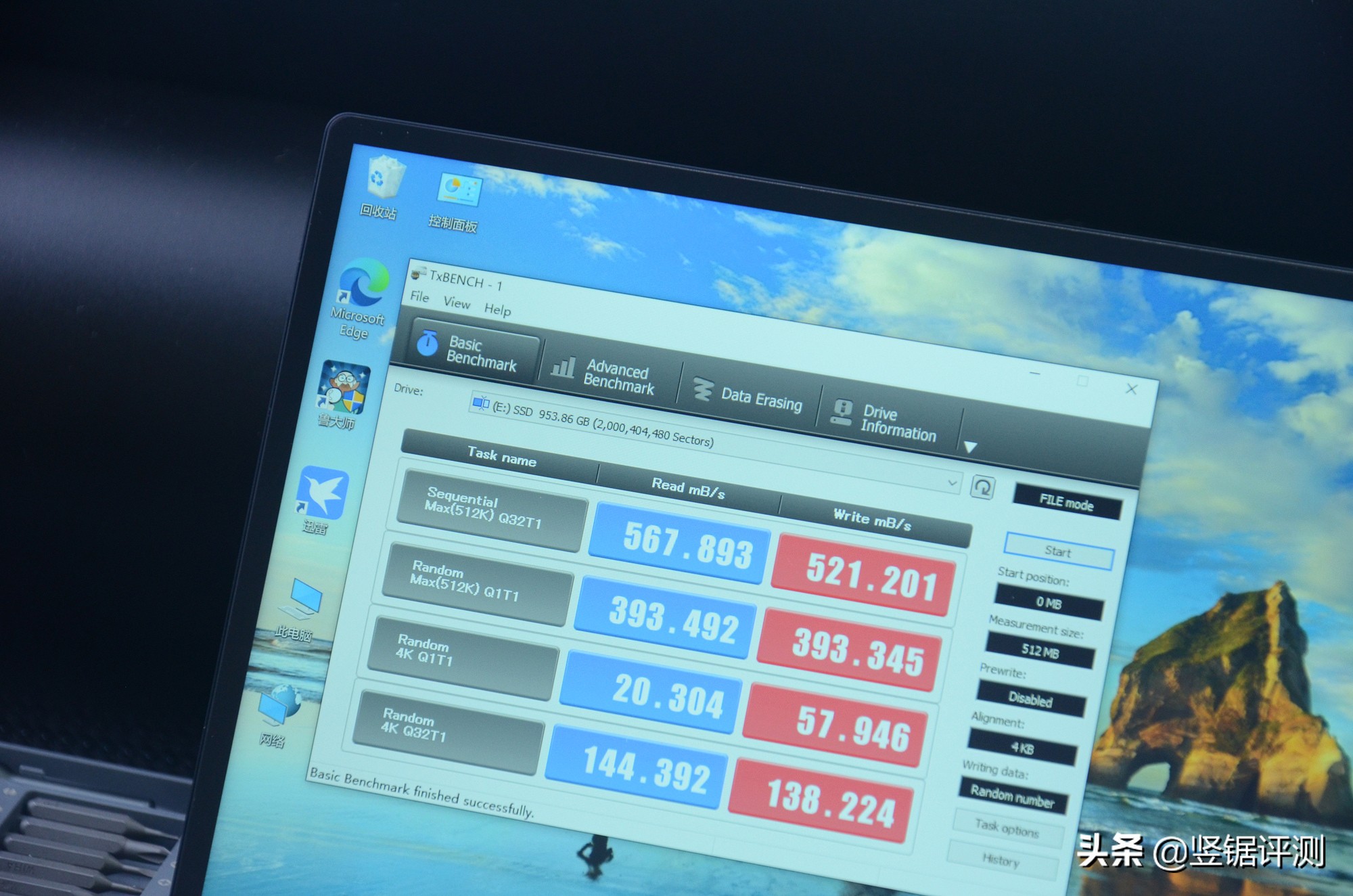 aigo爱国者固态硬盘怎么样,爱国者aigo固态硬盘怎么样