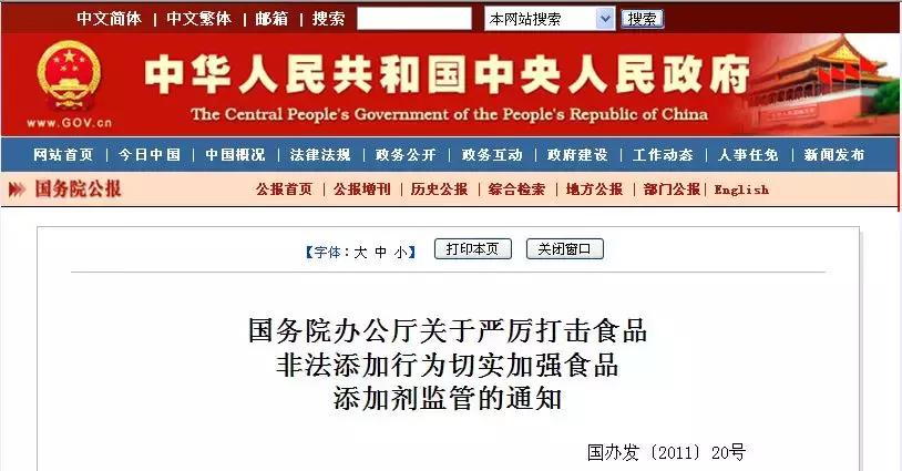 母婴产品骗局曝光,母婴产品内幕