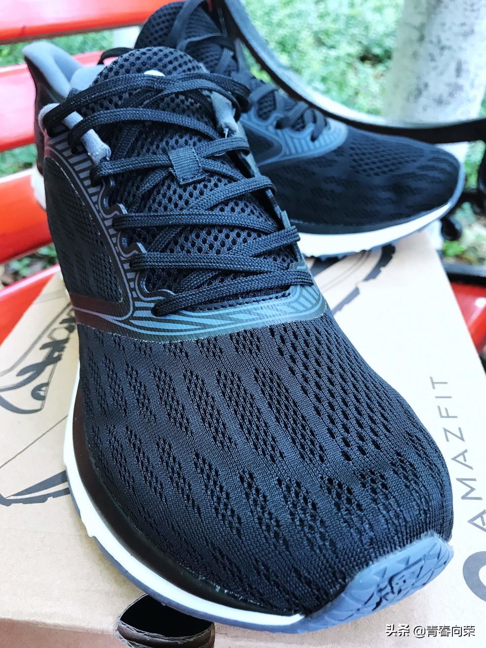 amazfit跑鞋小米羚羊轻户外跑鞋,华米amazfitbalance运动测评