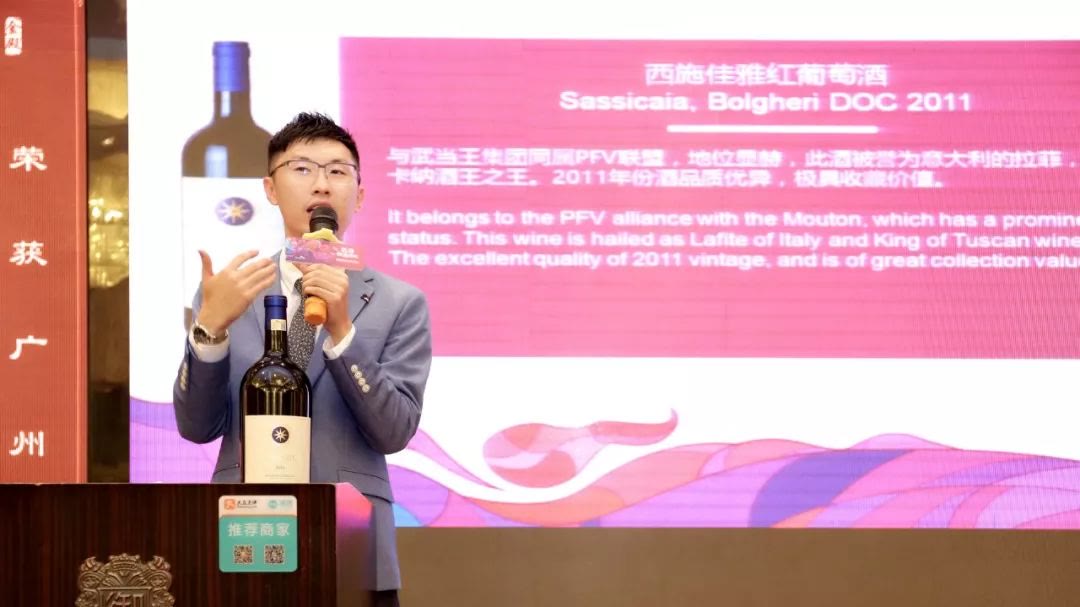 读的是设计,做的是销售,美酒从业者的路子到底有多嘢|富隆酒业