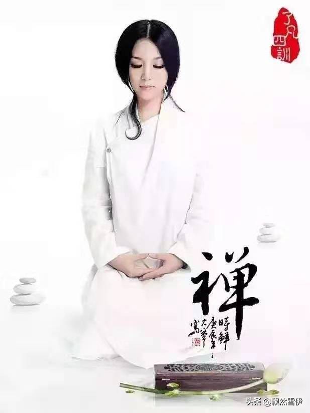 #春季养生正当时#自己针对女性的保养心得