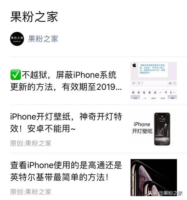 iphone哪几款是32g的,4000元以上买iphone还是安卓