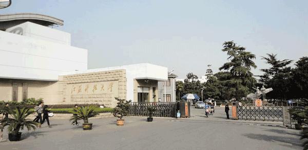 江苏这两所科技大学,都是工科强校,专业各有所长,报考性价比高