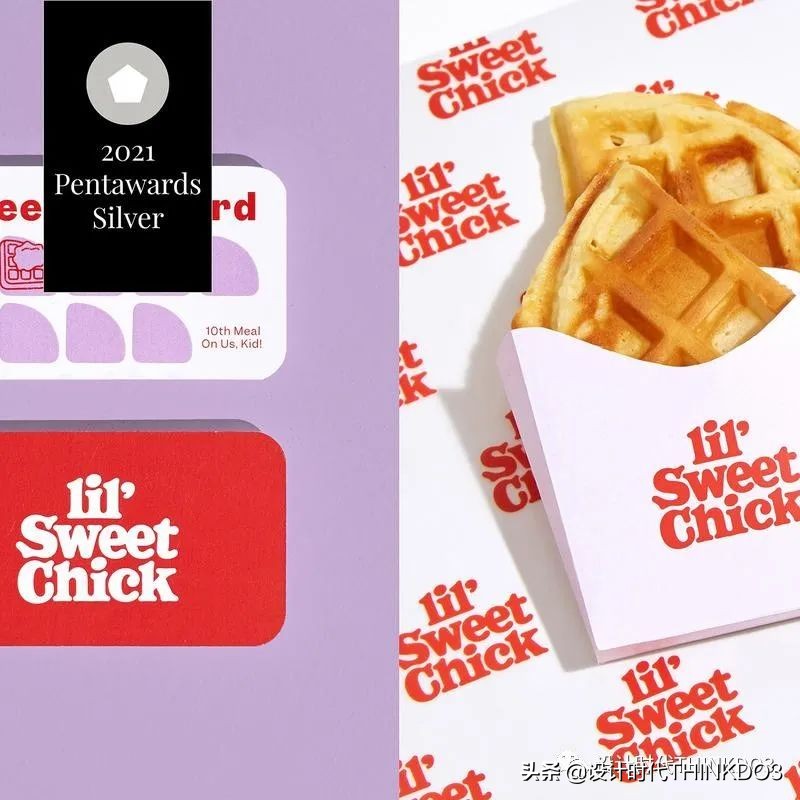 设计界的奥斯卡大奖,设计包装的世界大奖