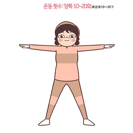 再难看的腿型都不是问题，因为你知道了这些方法