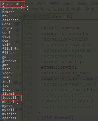 万事不求人游戏怎么玩,万事不求人自己动手丰衣足食