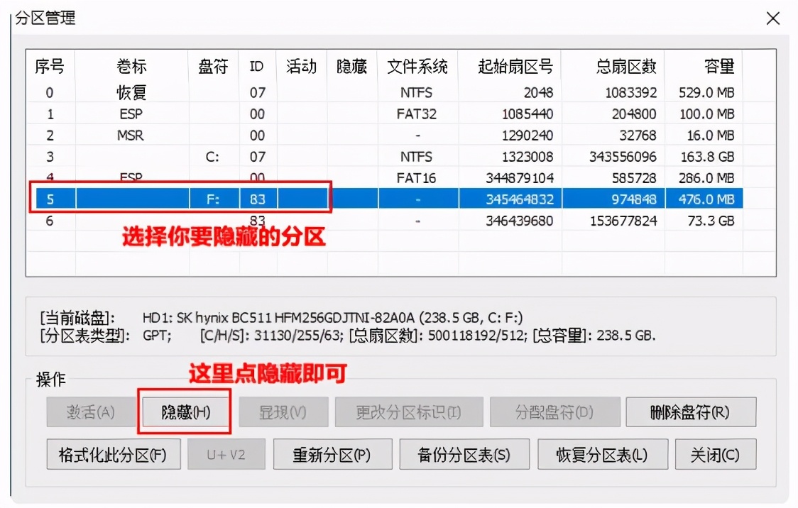 win10装centos7双系统教程,win10centos7双系统安装教程