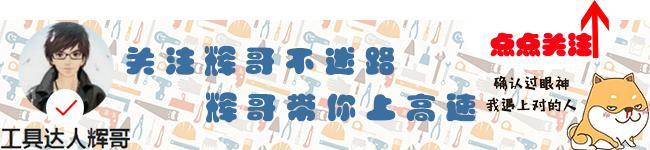 五金修理工具三叉扳手,五金工具多功能扳手