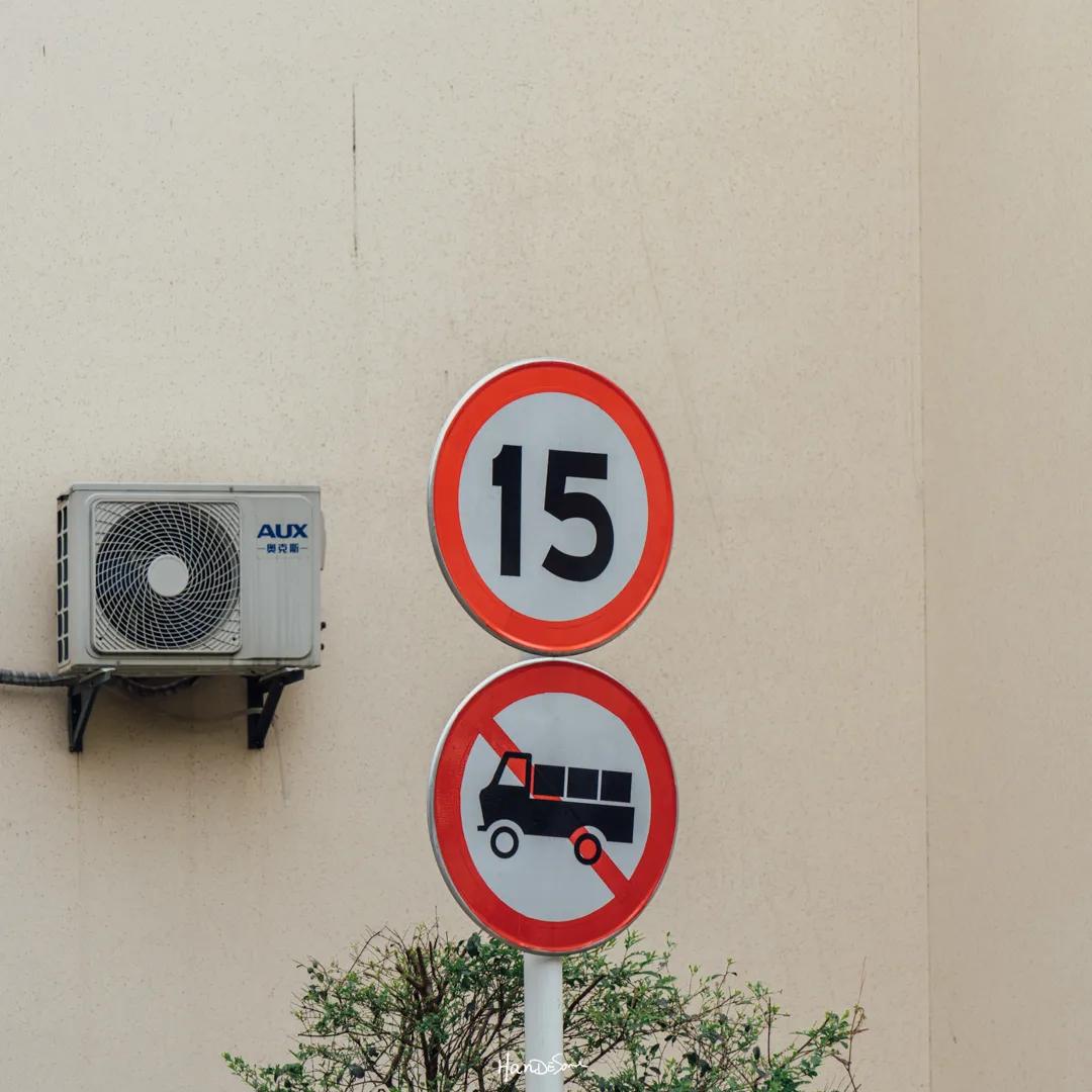 常青花园十二区房值得买吗,常青花园属于哪个社区