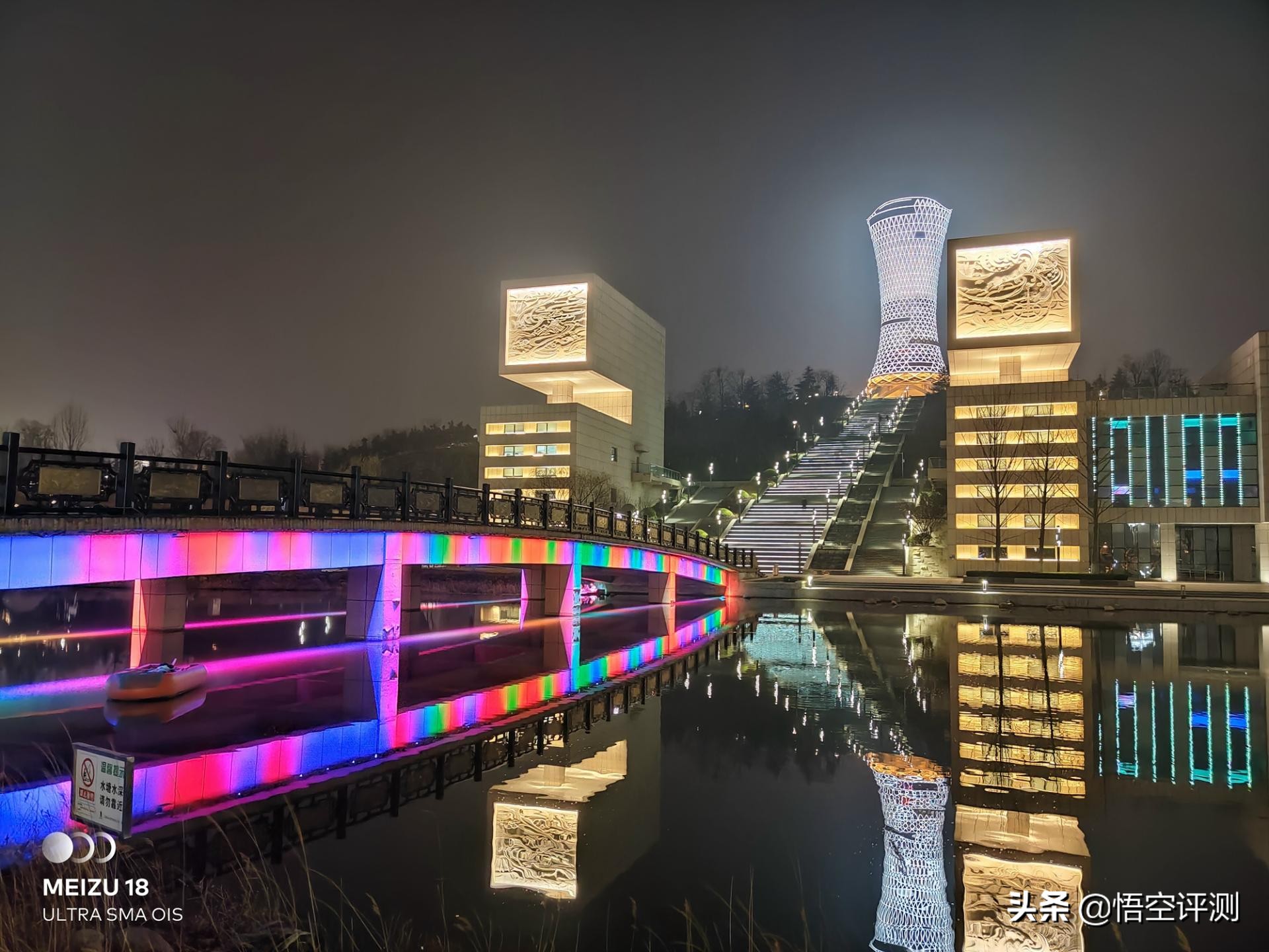 魅族系统对安卓改动有多大,拥有纯净系统的魅族18这次稳了