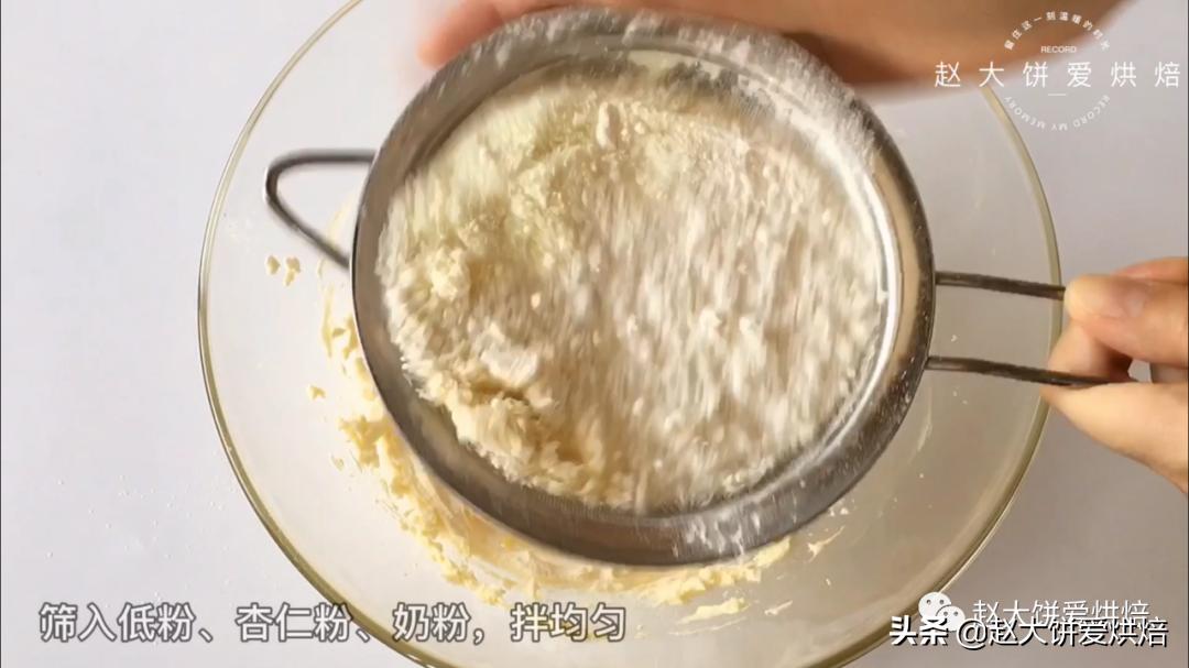 在家怎么做凤梨酥,纯手工制作凤梨酥卖多少钱