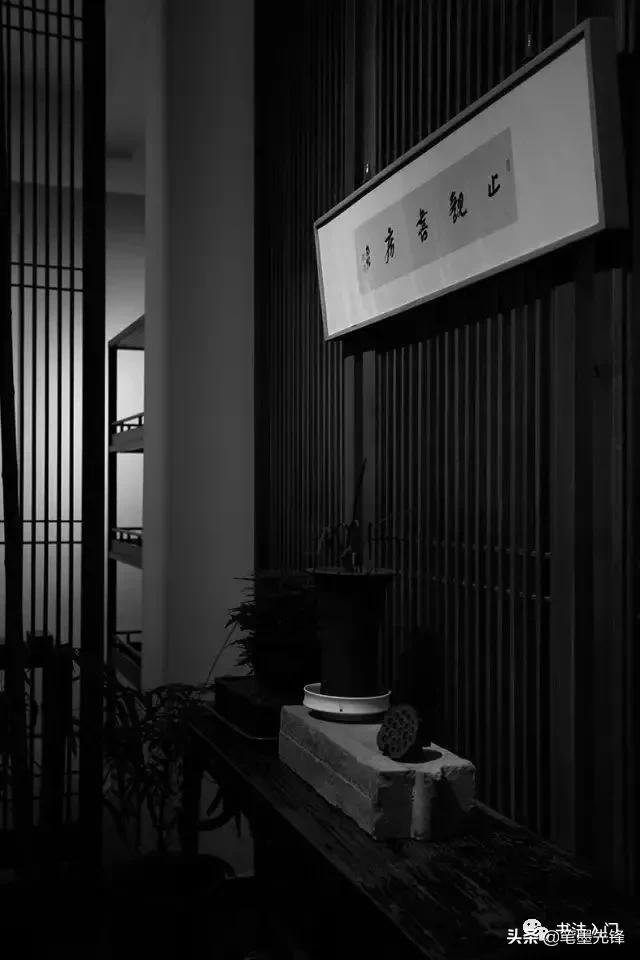 书斋取名,名人的书斋名字大全