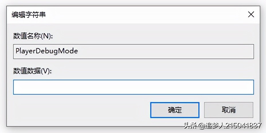 图说Photoshop2022版本上安装插件显示未经正确签署的解决方法