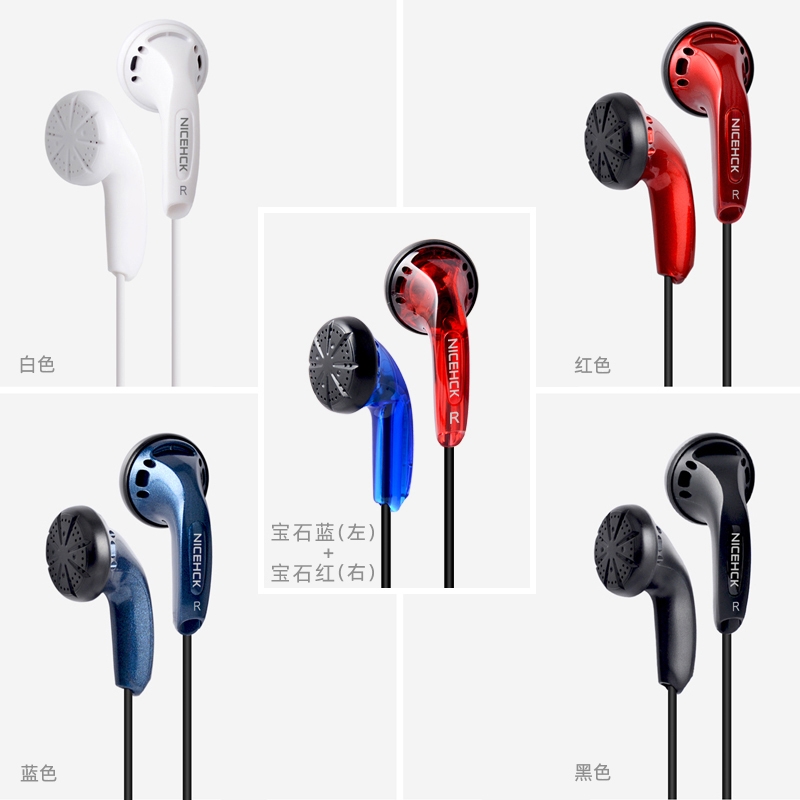 极致耳机ed15,十大性价比五百元耳机排行榜