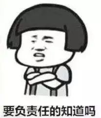 吃瓜群众是什么意思,吃瓜群众吃的什么瓜