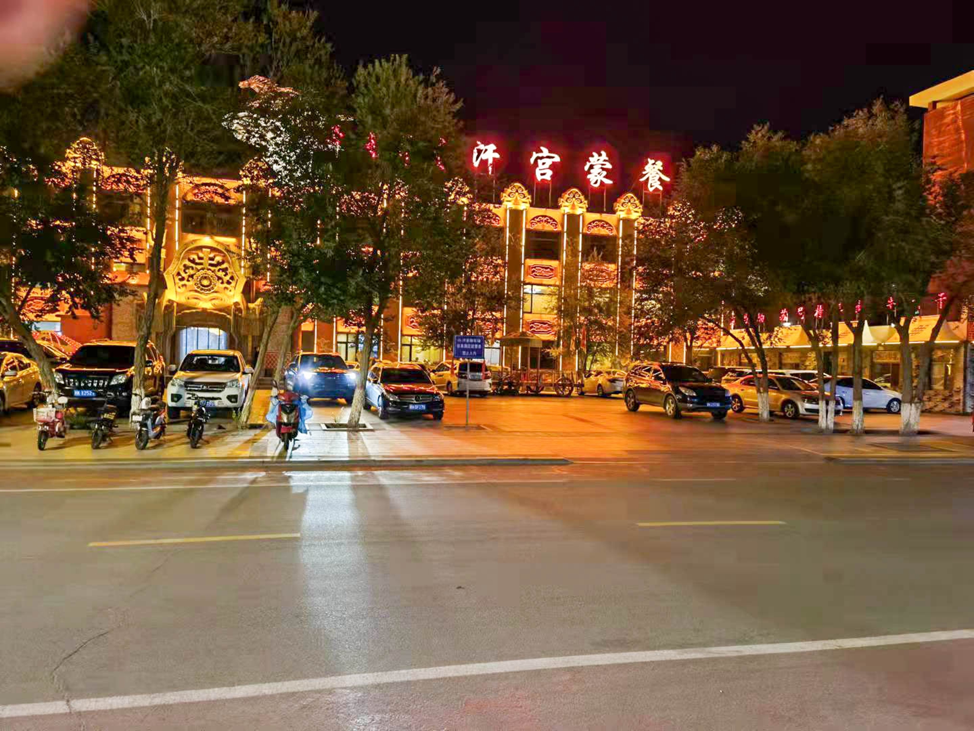 二连浩特到新疆边境游,内蒙古自驾游二连浩特