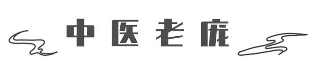 伤寒论中柴胡桂枝干姜汤的方解,伤寒论炙甘草汤原方用量及用法