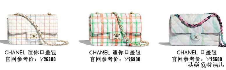 chaneldior定制系列,chaneldior高光版