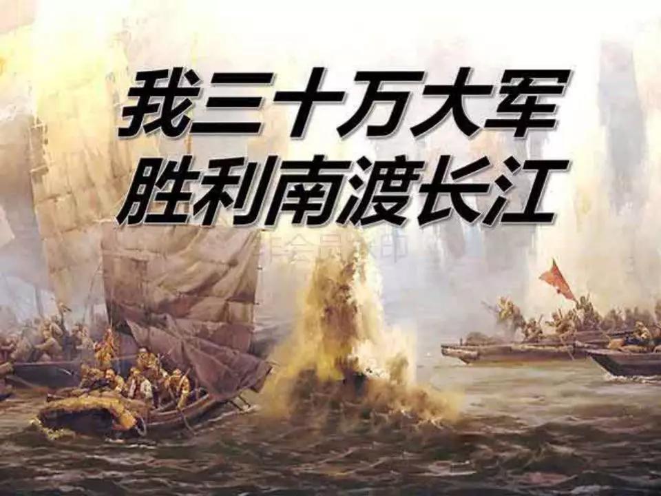 部编版八年级语文导学案,部编版语文八年级上复习教案