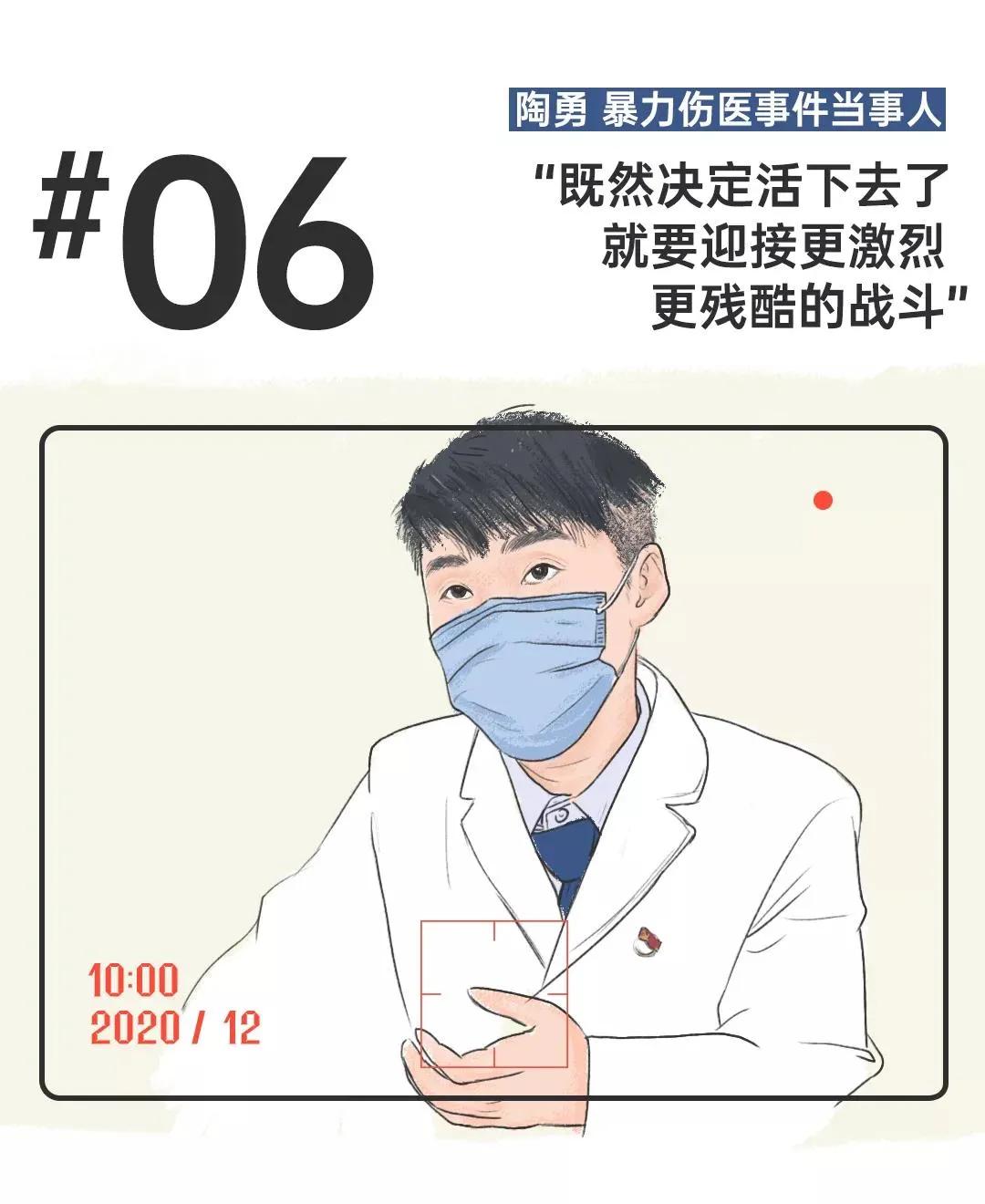 2020被感动的一刻,2020给我们很多感动瞬间