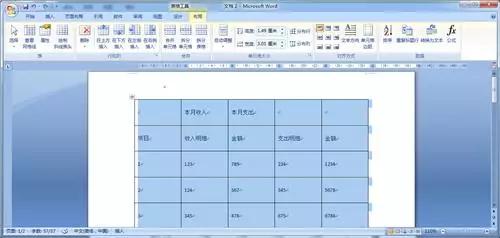 word转换pdf技巧,word怎样一键转换pdf