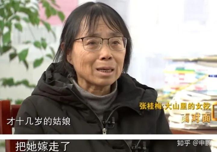 送1600名女孩走出大山,送1800多女孩离开大山