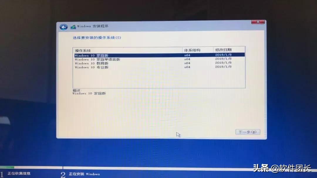 用u盘怎么重装电脑系统教程,怎么用u盘重装电脑系统步骤