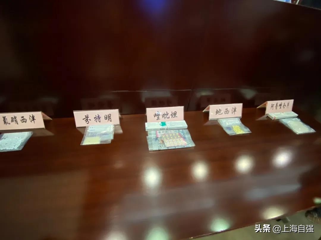 警方打击减肥药,禁毒宣传减肥药