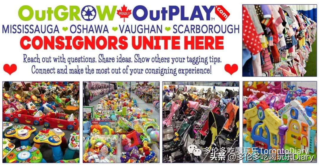 宝宝买没用的东西,宝宝不需要买的东西