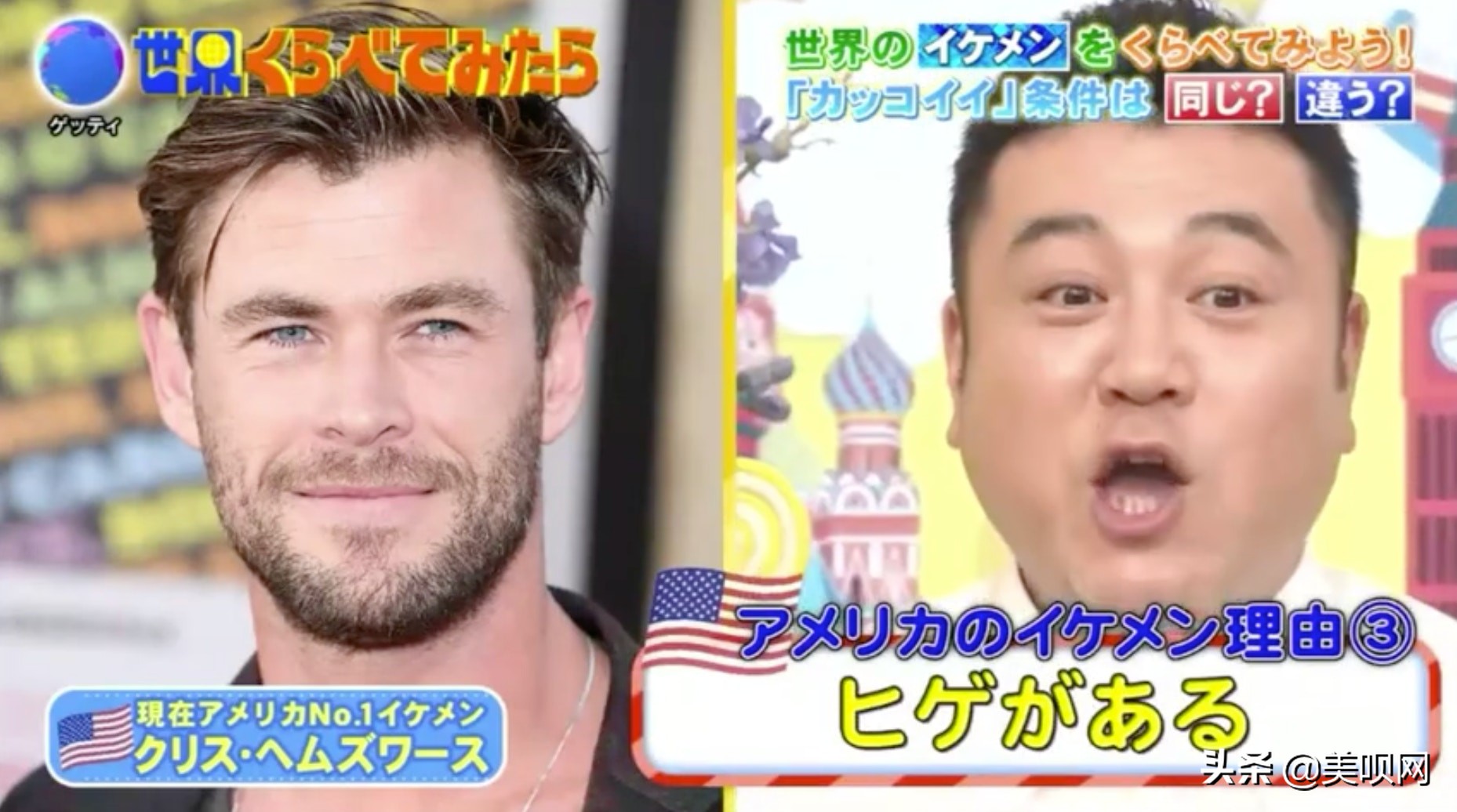 易烊千玺帅哥照片高清,易烊千玺帅哥图片