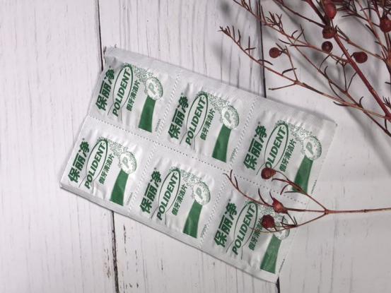 假牙清洁片靠谱吗,老人假牙清洁神器测评