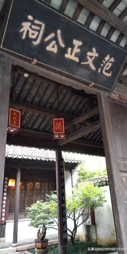 无锡的惠山古镇在哪里,惠山脚下的惠山古镇