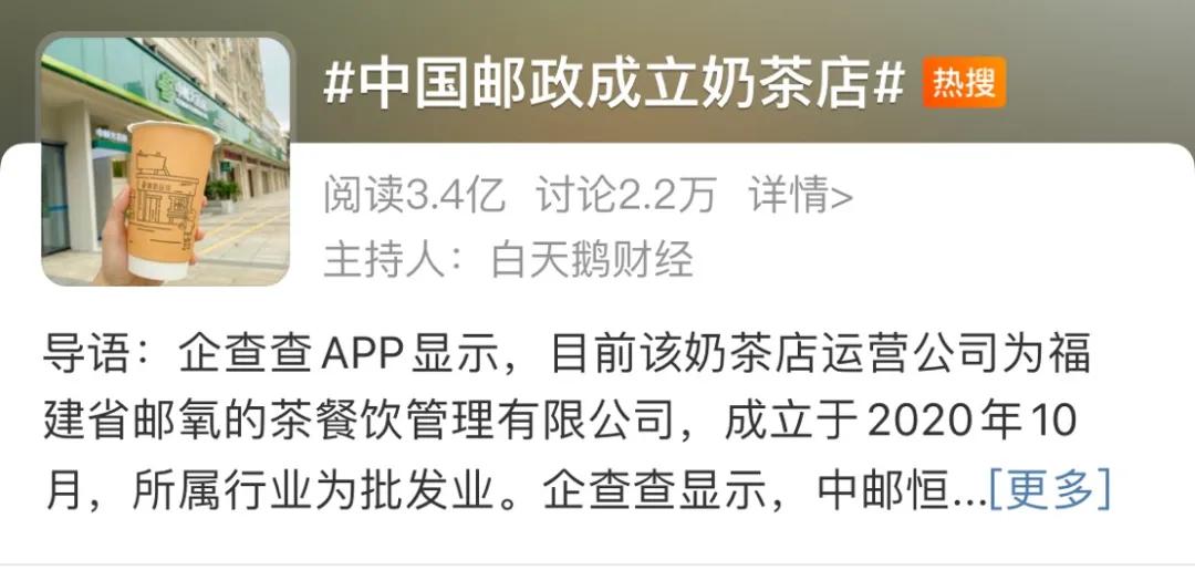 瘦主角奥利司他真的能攻破脂肪吗,瘦主角奥利司他真的能瘦身吗