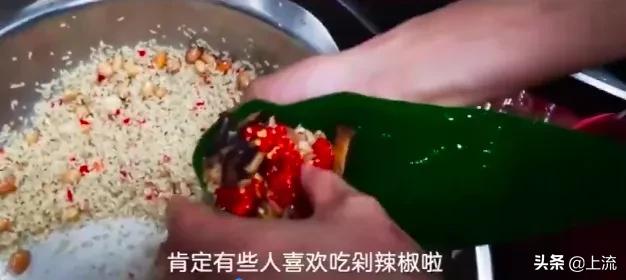 求求你们，放过网红粽子吧