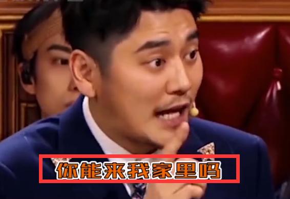 钱枫学杨迪说话,钱枫对美女说杨迪