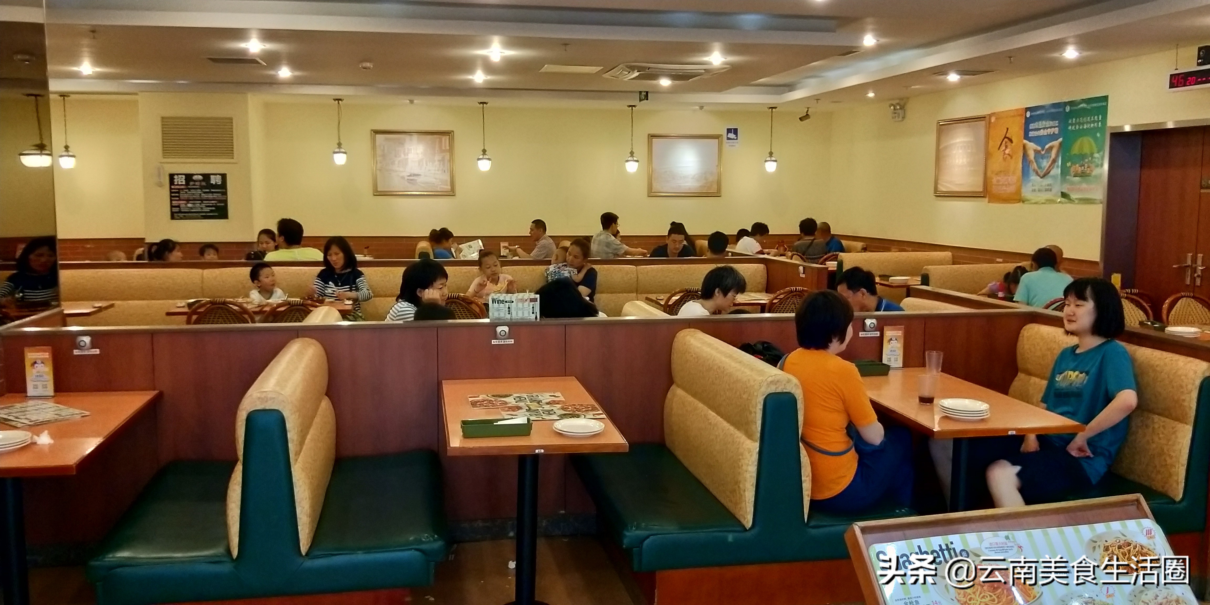 必胜客意面披萨,意面披萨价格