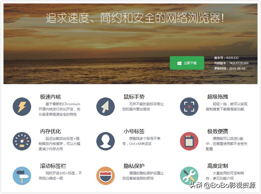 除了谷歌浏览器还有什么浏览器快,除了谷歌浏览器外还有什么浏览器