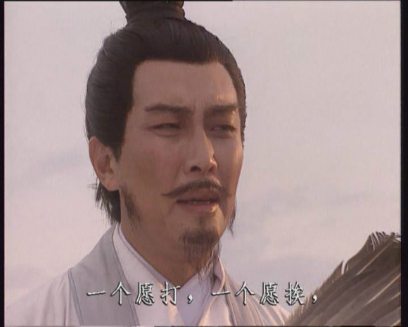 三国演义全集解说央视,三国演义连续剧片段赤壁鏖战