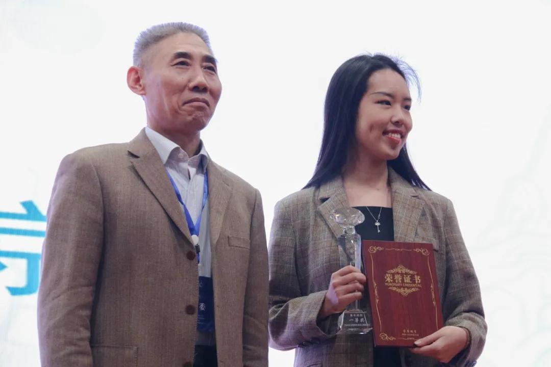 喜报！黑龙江大学在全国高校俄语大赛中取得佳绩