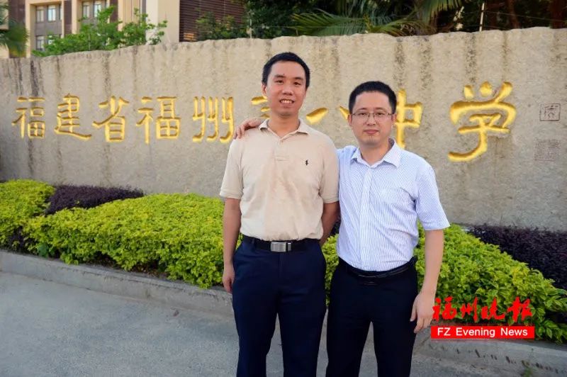 福州八中又火了！签下两名名校博士！还准备放大招……