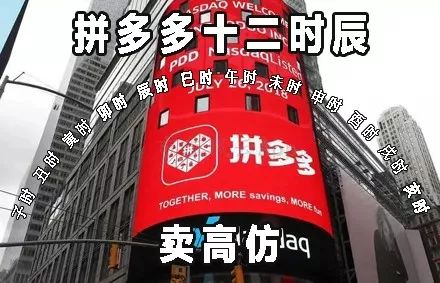 麦当劳、卫龙都有十二时辰，唯独杜蕾斯只有10分钟