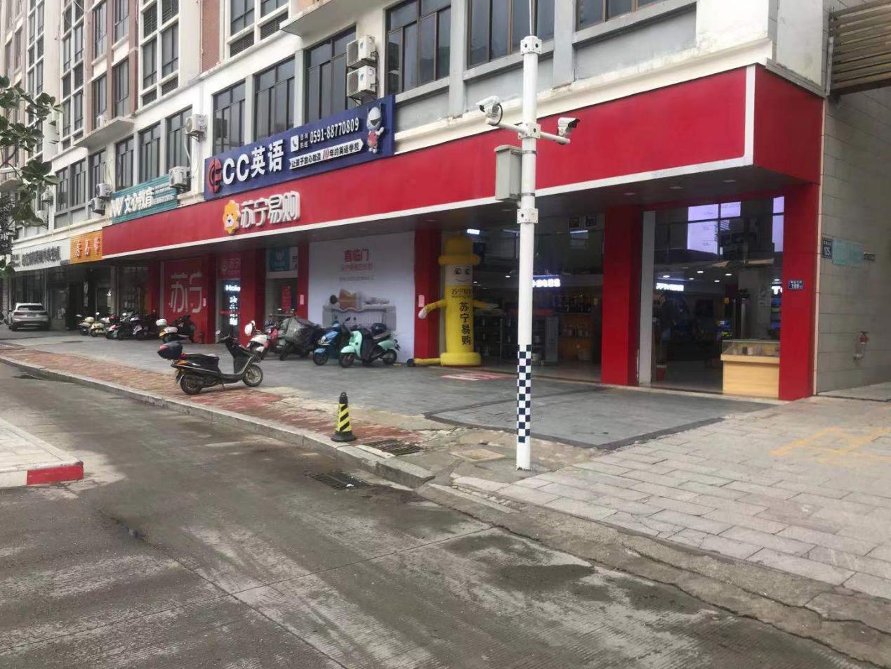 福建好生意,福建生意有哪些