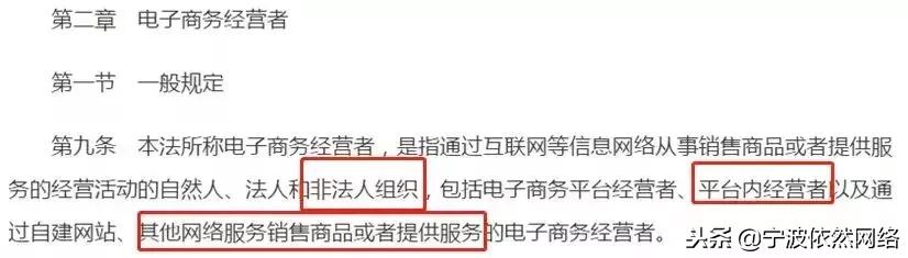 再见微商代购是真的吗,再见代购再见微商