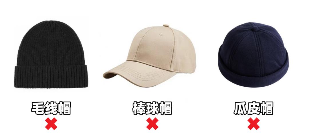 大脸女生怎么选墨镜好看,大脸女孩怎么选帽子