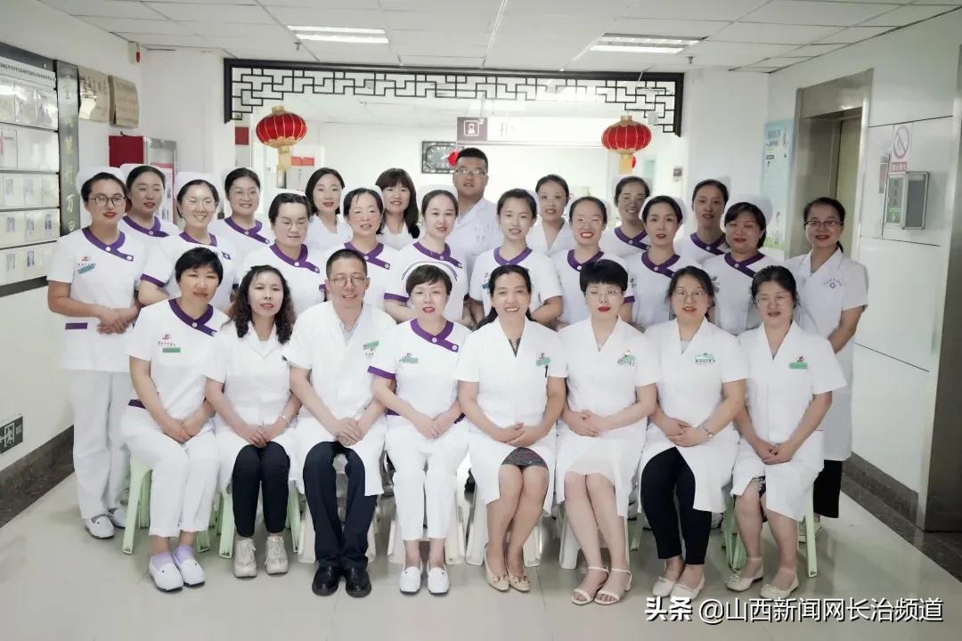 长治市中医医院科室风采:省级重点专科糖尿病科