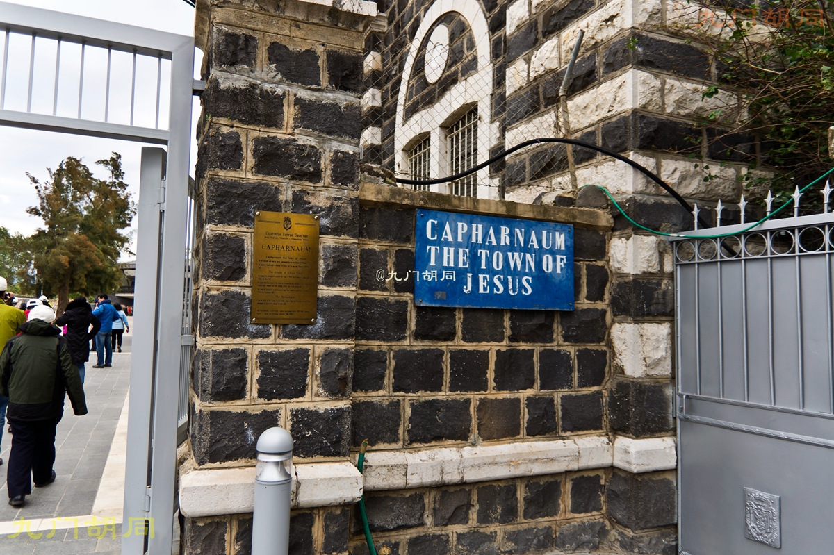 以色列巴勒斯坦2000年前,巴勒斯坦以色列70年