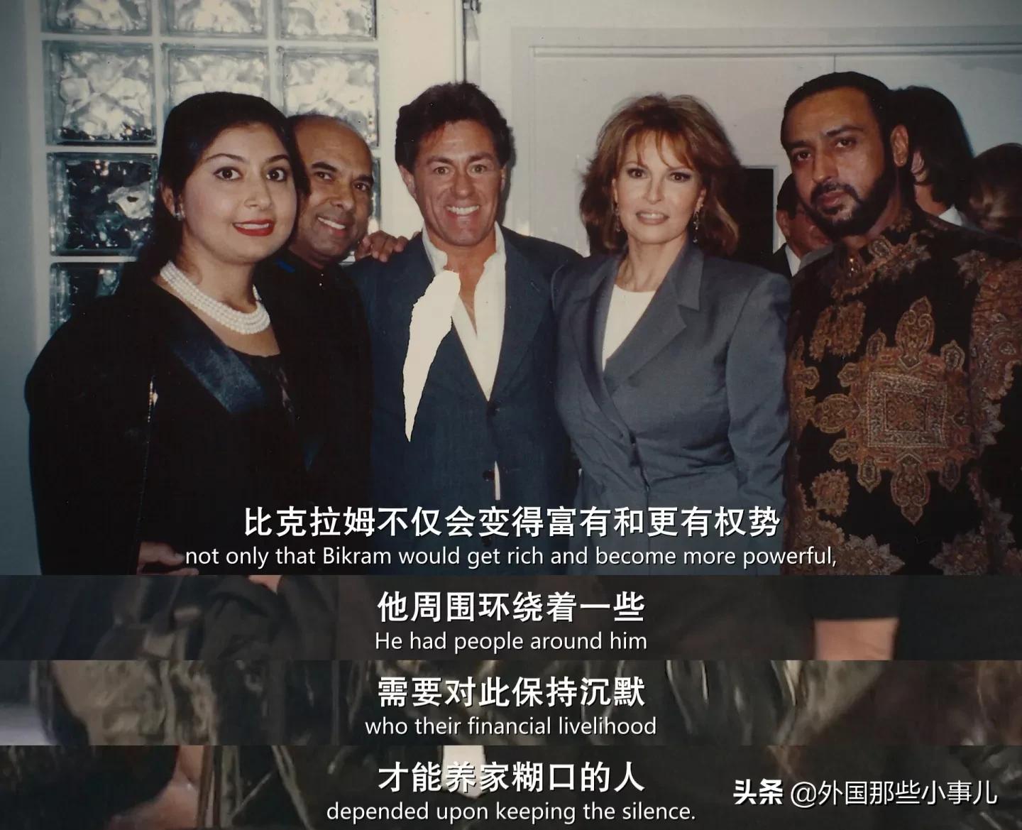 性、瑜伽、*脑洗**，印度神棍的美国诈骗之旅