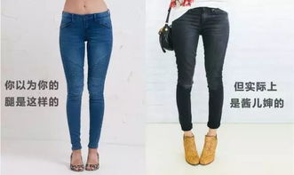 腿特别粗就看出来o型腿,腿型不好看o型腿腿粗穿什么靴