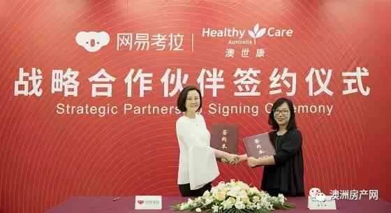 跨境电商十大平台公司,跨境电商澳洲平台有哪些