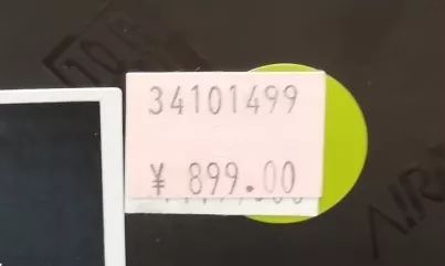 低价买正版aj1,低价正品aj拿货